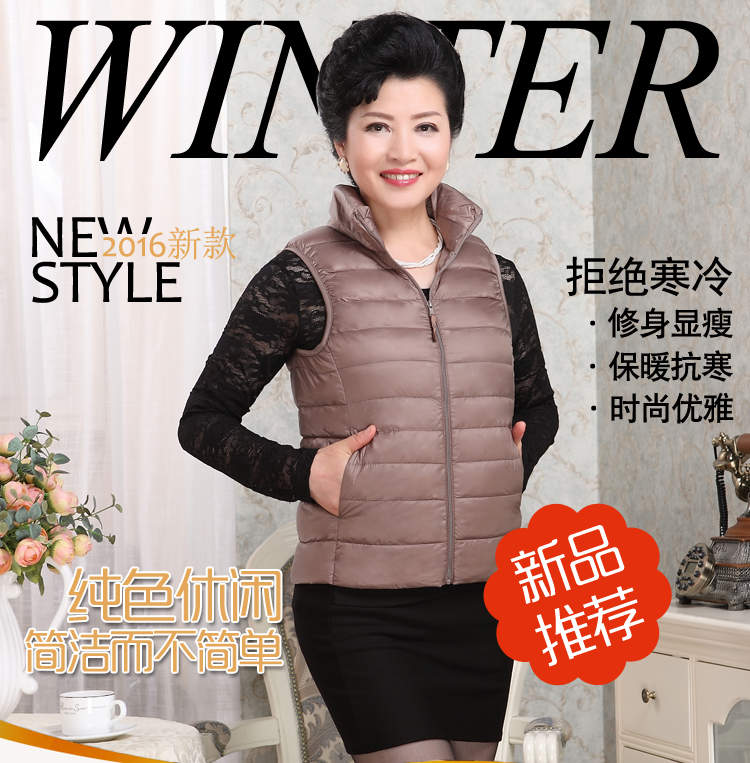 Gilet hiver sans manche femme en autre - Ref 603538 Image 2