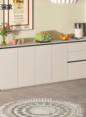 奶油风餐边柜一体靠墙30cm矮柜客厅茶水置物厨房储物柜小户型G241