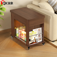 移动茶几可升降折叠式小推车巴士边几小户型客厅沙发边柜茶桌J53