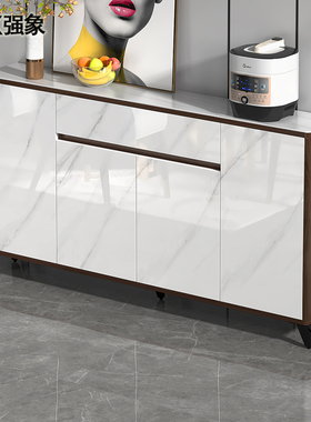 25CM薄款岩板餐边柜现代简约轻奢窄柜厨房储物边柜靠墙小户型G152