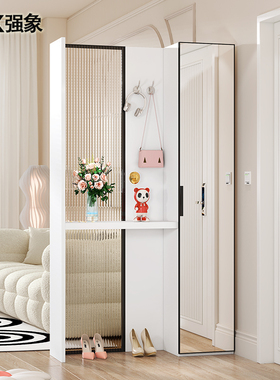奶油风白色进门入户鞋柜玄关柜一体客厅隔断屏风柜门厅储物柜W21