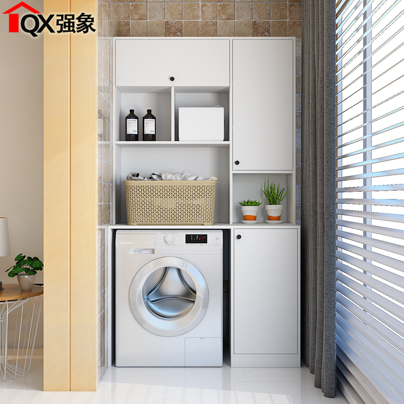 小户型伴侣阳台定制一体柜