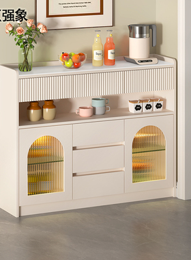 法式岩板超薄餐边柜20cm30cm窄边柜客厅茶水柜厨房收纳墙边柜G274