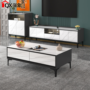 轻奢岩板电视柜简约现代客厅茶几电视机柜组合地柜边柜小户型D42
