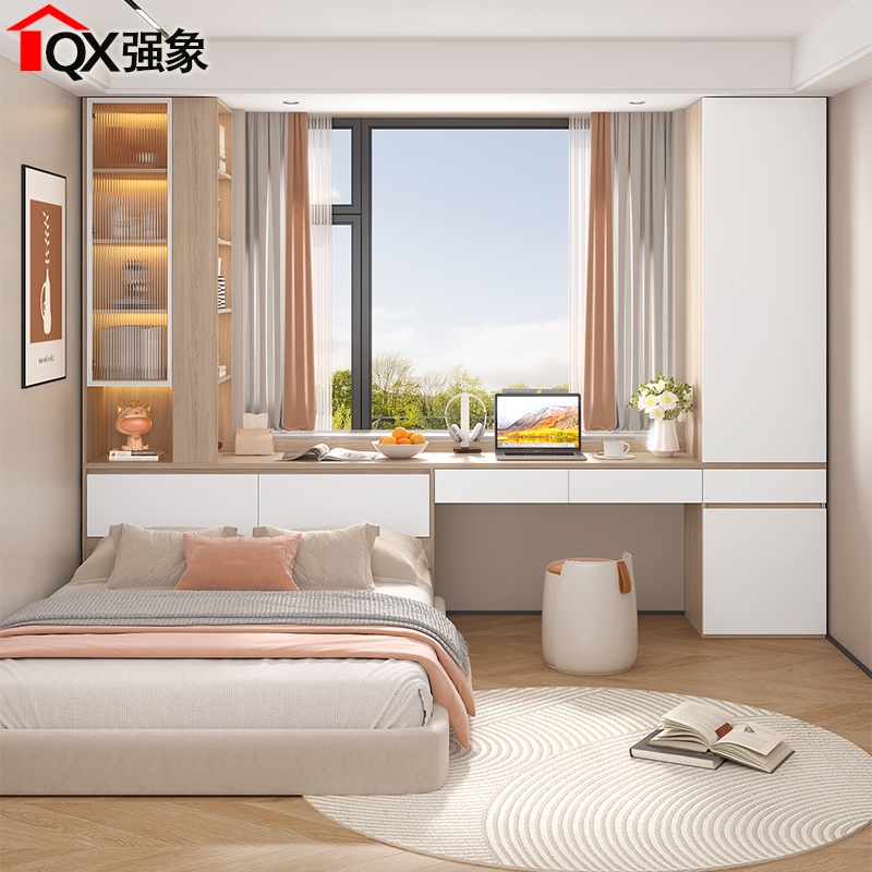 飘窗书柜书桌衣柜一体组合床尾柜