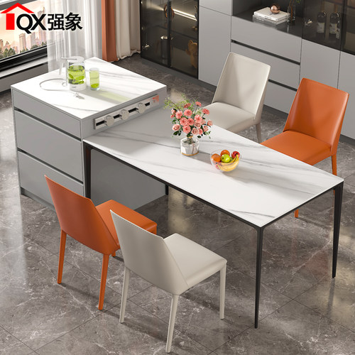 强象轻奢岩板岛台餐桌