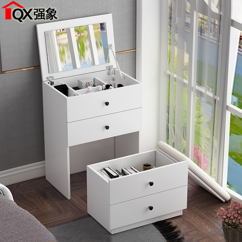 简约卧室梳妆台收纳柜一体迷你翻盖抽屉斗柜小户型化妆台H-010,住宅家具,梳妆台/桌,淘宝优惠券,粉丝福利购,淘宝优惠卷