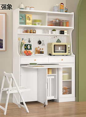 奶油风白色折叠餐桌椅餐边柜一体靠墙储物柜现代简约小户型G294