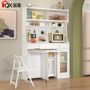 奶油风白色折叠餐桌椅餐边柜一体靠墙储物柜现代简约小户型G294