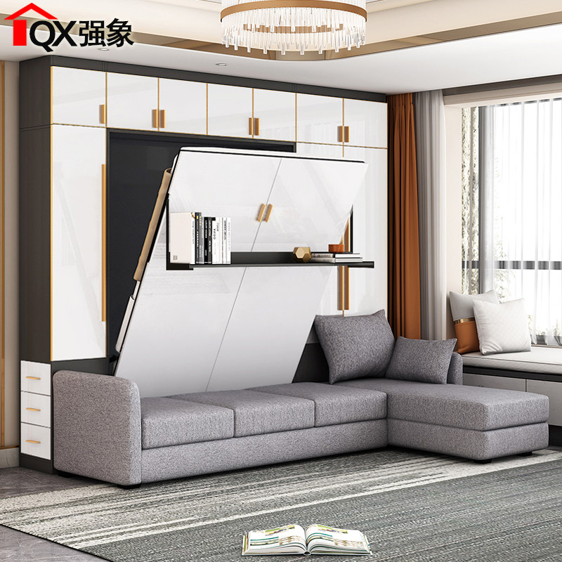 轻奢折叠壁床沙发一体隐形床衣柜书柜组合家用翻床多功能CH-804,住宅家具,可折叠床,淘宝优惠券,粉丝福利购,淘宝优惠卷