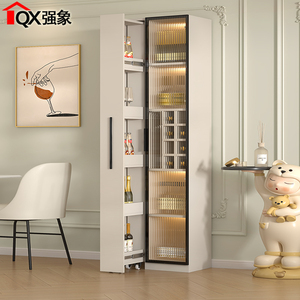 长虹玻璃门酒柜餐边柜一体靠墙客厅厨房夹缝储物展示柜小酒柜S30