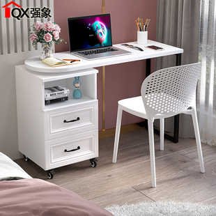 现代简约旋转转角电脑桌书桌一体台式 家用学习办公桌小户型L25
