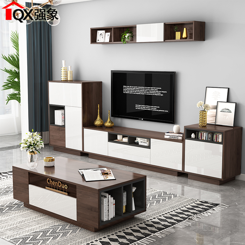 简约风一体多功能电视柜茶几组合