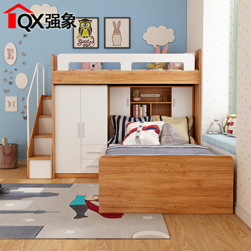 上下铺书桌一体小户型高低子母床双层床衣柜组合板式床定制CH-082
