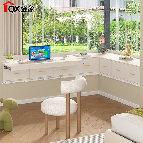 转角窗台收纳柜抽拉书桌