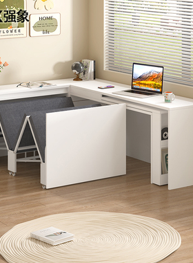 新款转角书桌午休折叠床单人床一体组合旋转双人电脑桌隐形床CH29