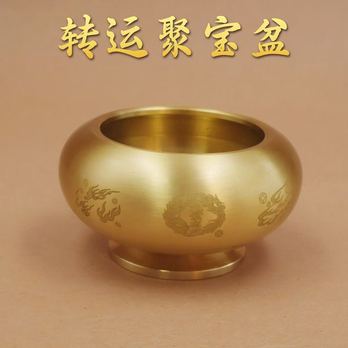 黄铜聚宝盆可转放元宝供奉香炉家用室内香盘檀香炉线香炉招财摆件,家居饰品,桌面摆件,淘宝优惠券,粉丝福利购,淘宝优惠卷