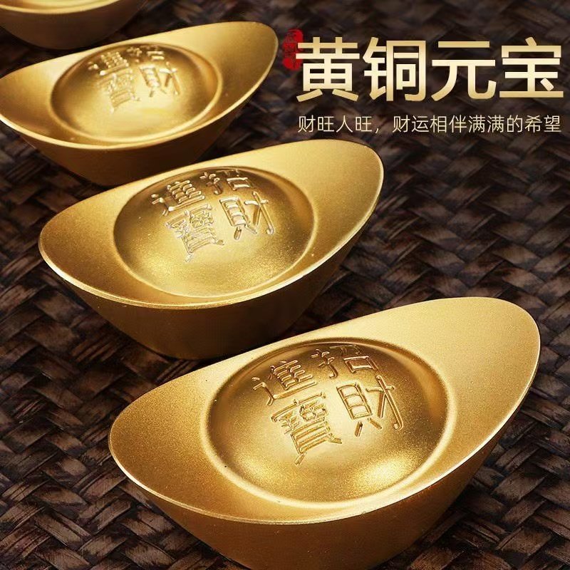 实心黄铜元宝摆件家居客厅店铺聚宝盆财装饰品大小号元宝乔迁礼物,家居饰品,桌面摆件,淘宝优惠券,粉丝福利购,淘宝优惠卷