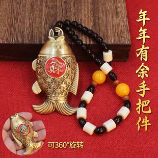 饰招财摆件工艺品 黄铜斧头手把件代代有福百福吉祥挂件把玩转转装