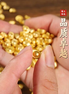 实心元宝聚财摆件金元宝聚宝盆瓜子乔迁礼品招财家居开业装饰摆件