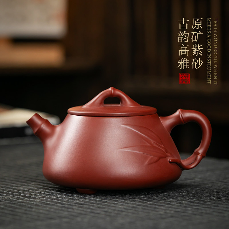 正宗紫砂壶家用泡茶壶吴成志半手工原矿大红袍石瓢壶功夫茶具套装图片