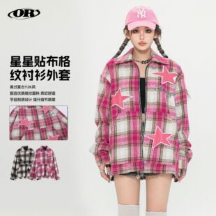 OREETA丨美式星星贴布格纹衬衫外套男女款BF中性风宽松慵懒感开衫