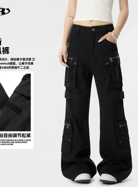 OREETA丨美式高街vibe微叭工装裤男女魔术贴绑带多口袋休闲长裤