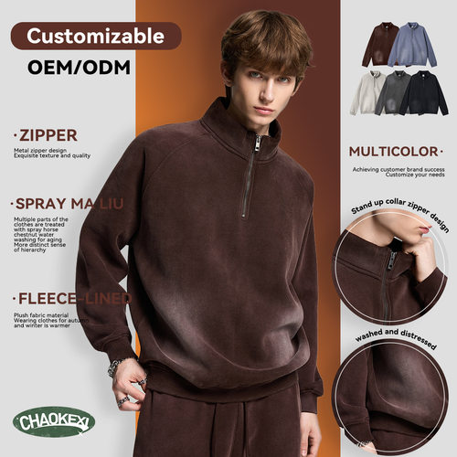 Direct supply autumn new heavy weight 420g retro  Hoodie OEM