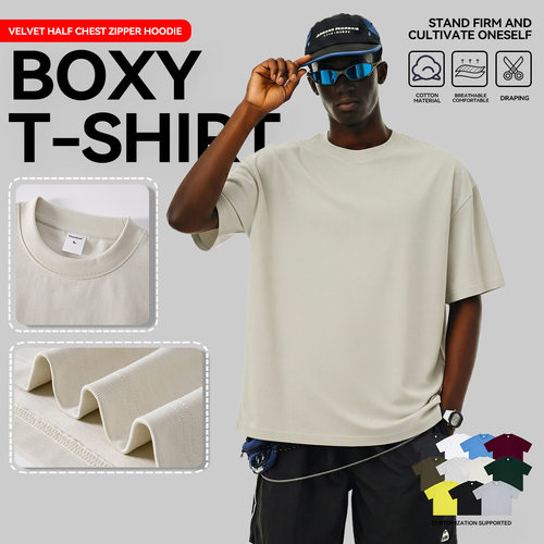 Spring New 400g Cotton BOXY Short Sleeve Custom Solid Color