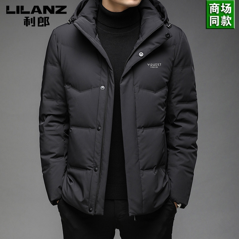 利郎男士羽绒服短款中年休闲可脱卸连帽加厚保暖白鸭绒外套男冬季