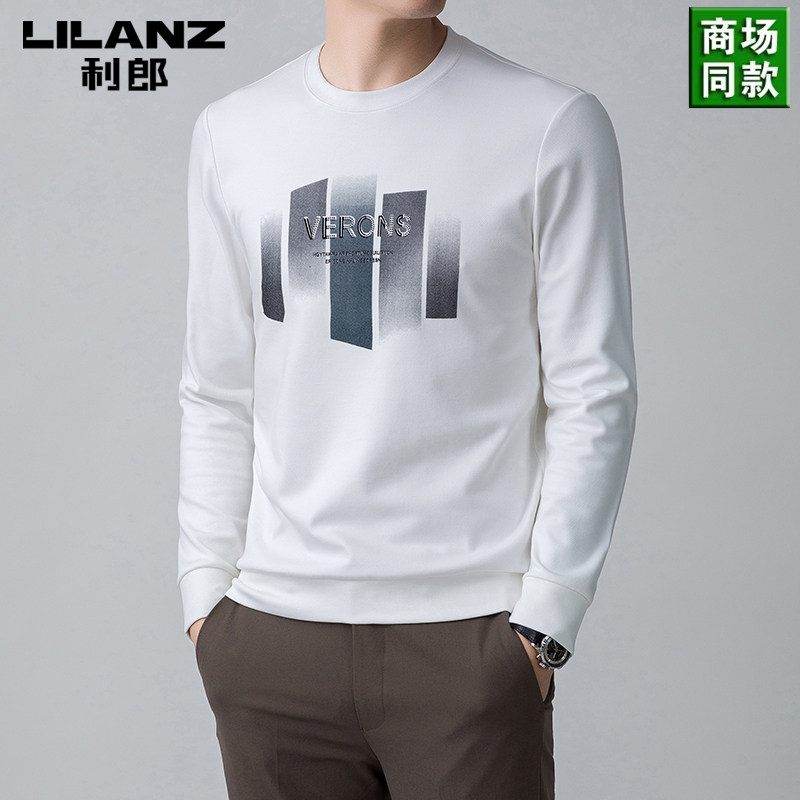 利郎男士圆领卫衣中青年休闲宽松印花长袖t恤男2023秋季款打底衫