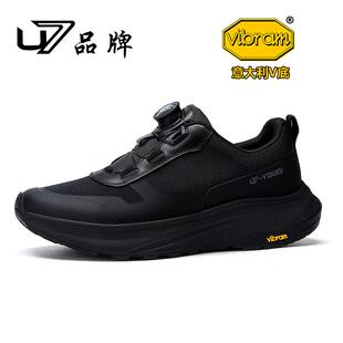 百搭旋转扣运动休闲鞋 U7品牌男鞋 时尚 2025春秋新款 防滑耐磨跑步鞋