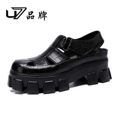 U7品牌男鞋2025夏季新款休闲皮鞋