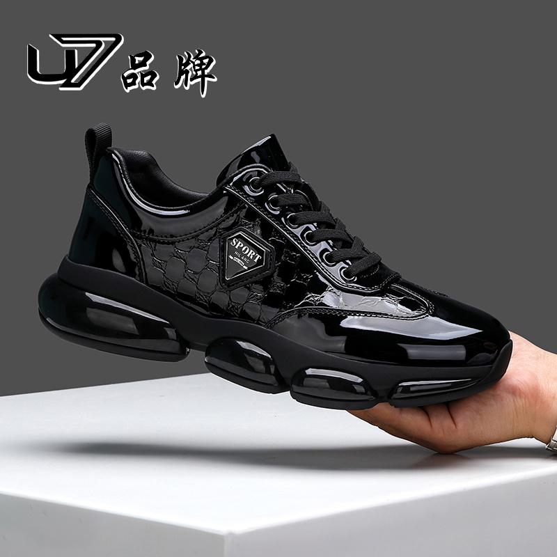 U7品牌男鞋2024冬季新款真皮气垫软底运动鞋男士高端头层牛皮休闲