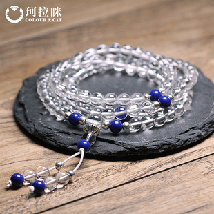 饰品 多圈多层水晶手串男女款 珂拉咪 天然5A白水晶108颗佛珠手链