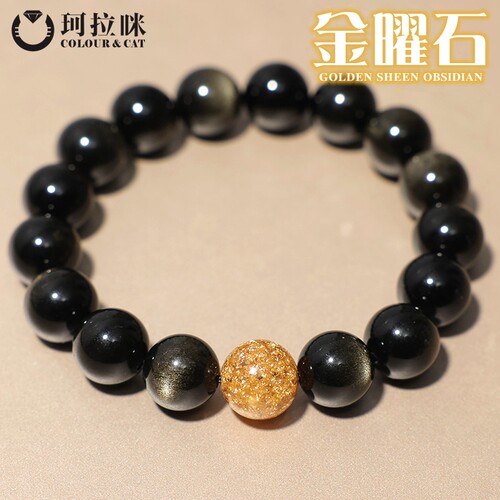 珂拉咪天然金曜石手链水晶手串