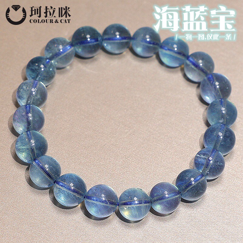 珂拉咪/K23 天然海蓝宝手链男女款 魔鬼蓝蓝色水晶手串一物一图