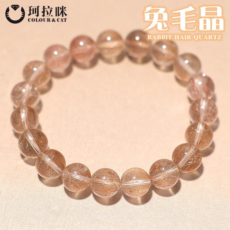 珂拉咪天然兔毛晶橙兔毛手链男女款兔毛水晶手串转运礼物一物一图,饰品/流行首饰/时尚饰品新,手饰/手串,淘宝优惠券,粉丝福利购,淘宝优惠卷