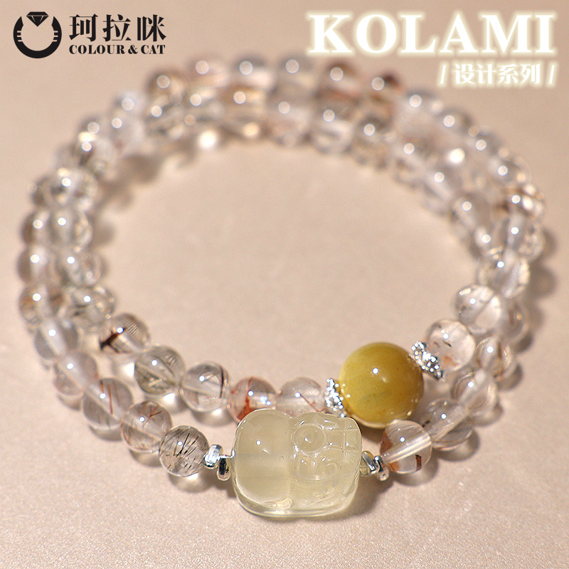 珂拉咪 天然多圈黄水晶黑金超七虎眼石手链女 水晶手串转运礼物