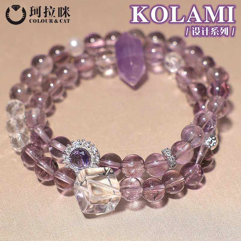 珂拉咪 天然多圈紫水晶白水晶手链女 水晶手串礼物饰品设计系列,饰品/流行首饰/时尚饰品新,手饰/手串,淘宝优惠券,粉丝福利购,淘宝优惠卷