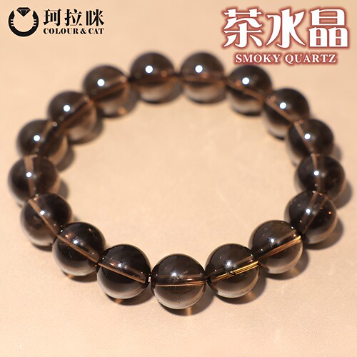 珂拉咪天然茶水晶手链手串