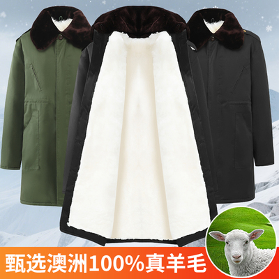 羊皮毛大衣冬季加厚保暖皮毛一体