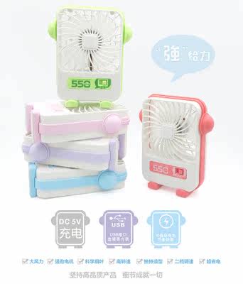 Ventilateur USB - Ref 401821 Image 4