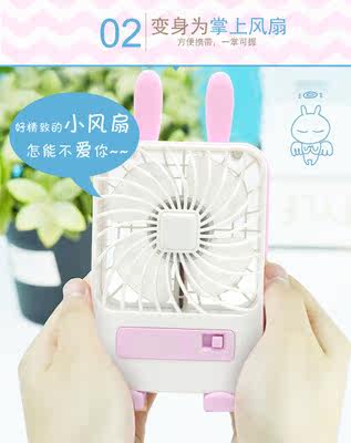 Ventilateur USB - Ref 400300 Image 4