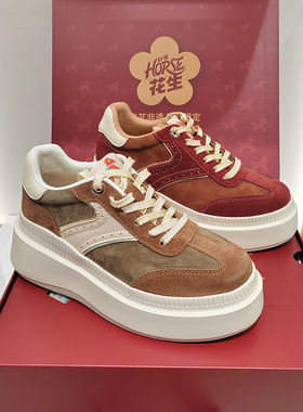 KISSCAT接吻猫礼盒装厚底德训女2026春复古休闲系带鞋 K74214A-51