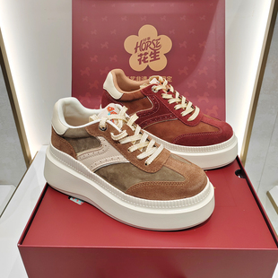 KISSCAT接吻猫礼盒装厚底德训女2026春复古休闲系带鞋 K74214A-51