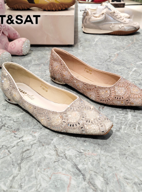 星期六女鞋2026春季商场新款浅口尖头满钻时装气质单鞋SSE1111091