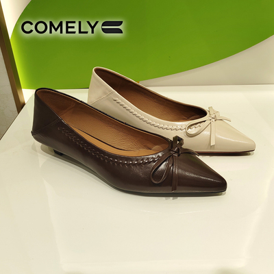 COMELY 康莉女鞋2026春季新款矮跟舒适浅口时尚尖头单鞋 KYQ61218
