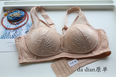 肤色韩国薄杯三排扣内衣21新品