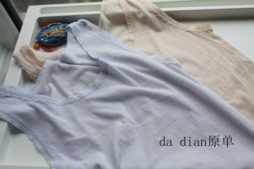 日单休闲全棉女透气打底背心